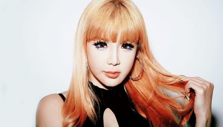 Park Bom Height, Weight, Measurements, Bra Size, Wiki, Biography