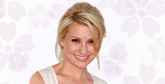 Chelsea Kane