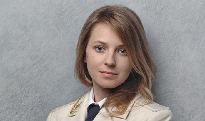 Natalia Poklonskaya