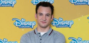 Ben Savage