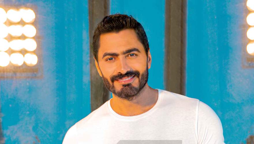 Tamer Hosny