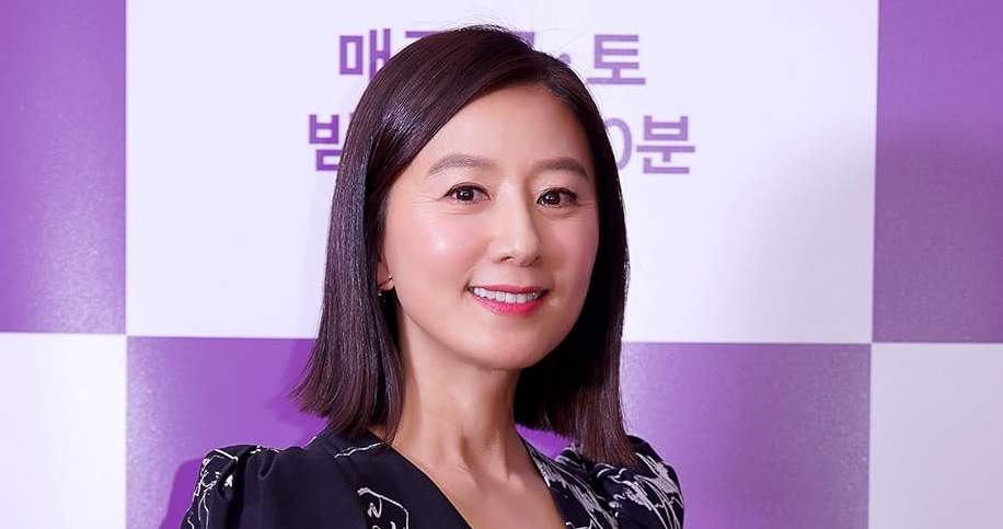 Kim Hee-ae