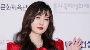 Koo Hye-sun