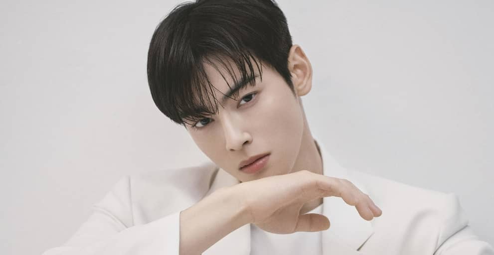 Cha Eun-woo