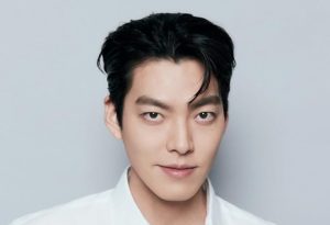 Kim Woo-bin