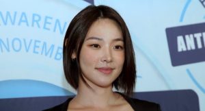 Mina Sue Choi