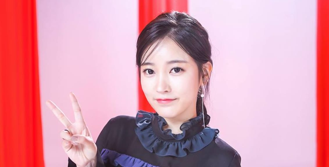 Park So-yeon Park So-yeon