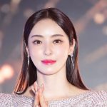 Lee Da-hee